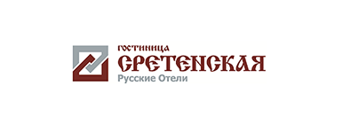 Гостиница «Сретенская»