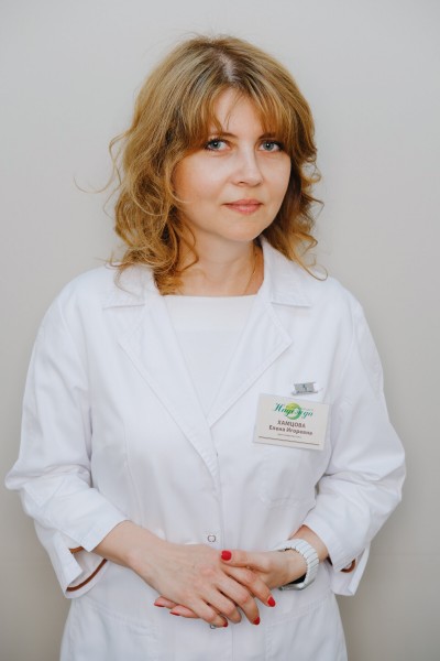 Хамцова Елена Игоревна