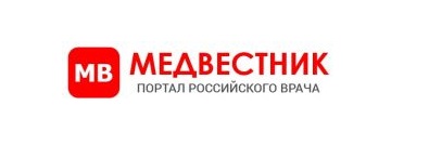 Портал российского врач «МЕДВЕСТНИК»