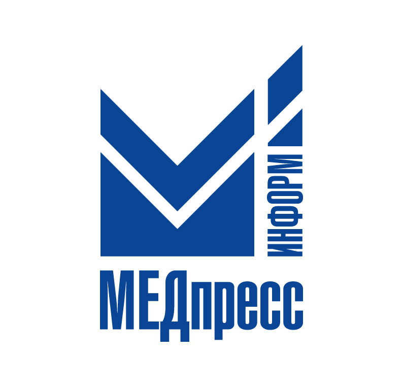 Издательство «МЕДпресс-информ»